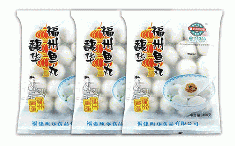 【全国包邮】78元=3包正宗馥华福州鱼丸！手打包心鱼丸，猪肉馅，爽口弹牙爆汁！好评如潮，年货必囤好味~