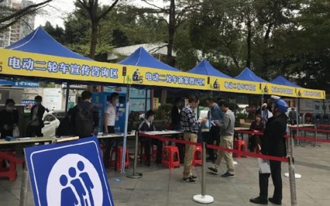 龙岗区全面推广备案上牌！家有电动二轮车的速看！
