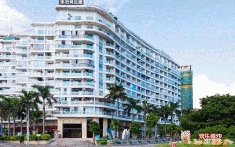 【深圳大梅沙·酒店】春节可住！199元抢568元大梅沙水云间复式套房（可住4人），毗邻东部华侨城、大梅沙沙滩！