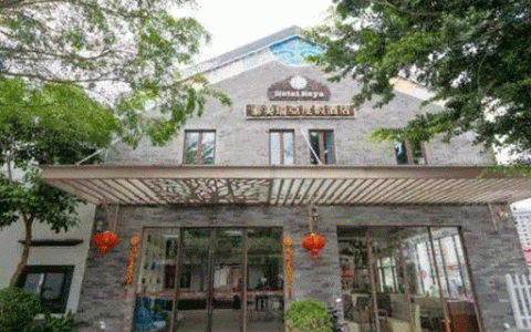 【惠州巽寮湾·酒店】清明有房一口价无加收！199元抢688元『泰美瑞亚度假酒店』单房1间（房型8选1），玩转魔力巽寮湾！