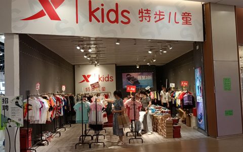 特步童装/蒙蒙摩米童装/卡迪熊婴装特卖来啦，低至2折~满2件再折上85折！