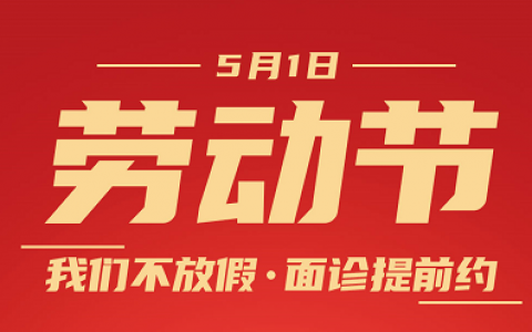 深圳新一轮专项补贴发放，如何申领？怎样更划算？看这里