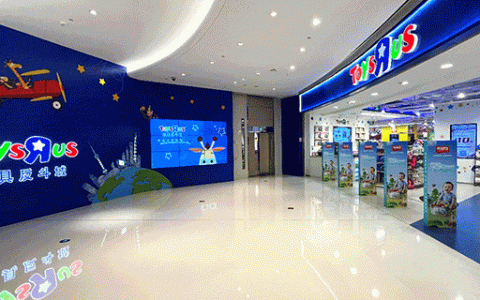 【深圳10店通用】六一礼物提前备！6.6元抢『玩具反斗城』代金券大礼包：100元代金券1张+50元代金券1张+价值12.9元合金小车1辆+电子会员卡1张！N+款式玩具等你来挑~