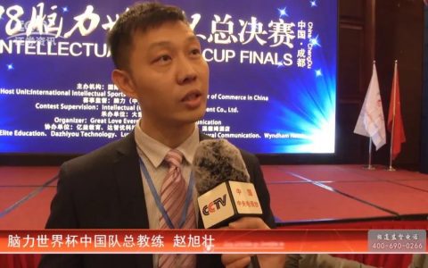 最强大脑！国际记忆教练来深圳开亲子公开课，限量门票免费领！