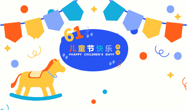 【预约】深圳市少年宫六一儿童节安排 | 深圳活动网