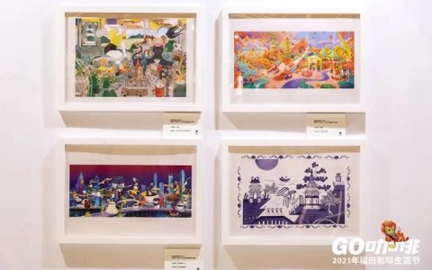 【公益培训】660个免费名额！龙华区体育类公益培训第四批即将开启报名！