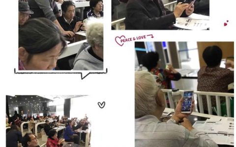 【免费报名】中老年读者智能手机培训课程全新升级！初阶班开讲啦～