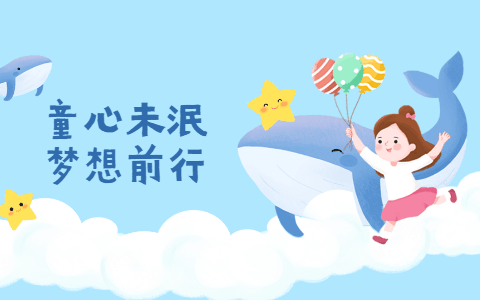 别人拼尽全力鸡娃，我只用了36.9元就办到了！