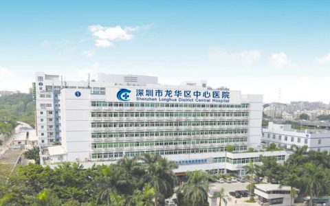 龙华区开展60岁以上老人免费体检！
