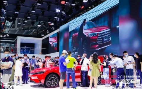 2021粤港澳大湾区车展观展指南