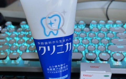农行6分钱一支进口狮王牙膏，每月可以购买一次！