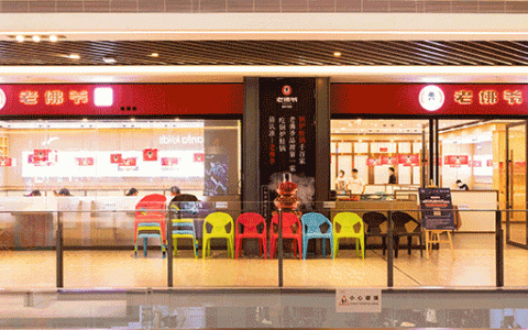 【南山塘朗•美食】全国连锁品牌，99元抢263元『老佛爷铜炉蛙锅(塘朗店)』双人套餐！地铁直达