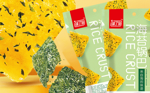 【全国包邮】网红爆品零食！9.9元抢17.9元『味了你海苔锅巴』：共10包（36g/包）；片片酥脆，浓香上瘾！