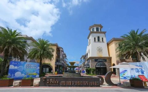 【惠州·双月湾】199元入住双月湾二期2房1厅，可住4大2小，可携萌宠入住！