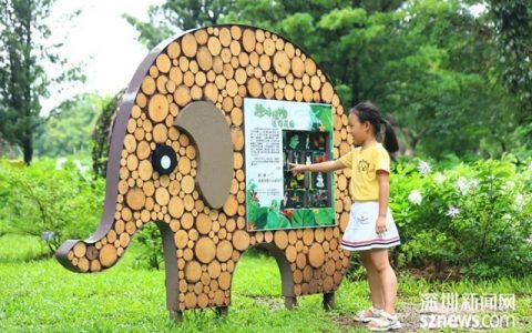 架山公园趣味植物迷你花园建成，90余种趣味植物等你来发现