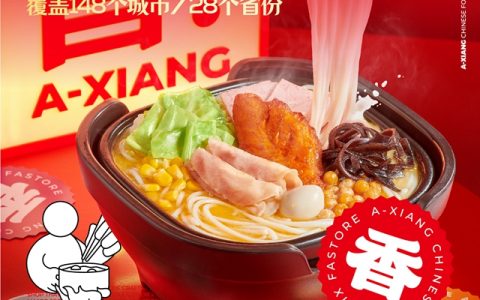 【全国通用·阿香米线】39.9元抢过桥米线+酸菜鱼饭小吃双人套餐！地道云南风味，好吃到尖叫！