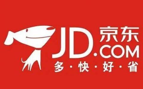 【京东plus】69元抢198元京东plus会员年卡，尊享12大权益！