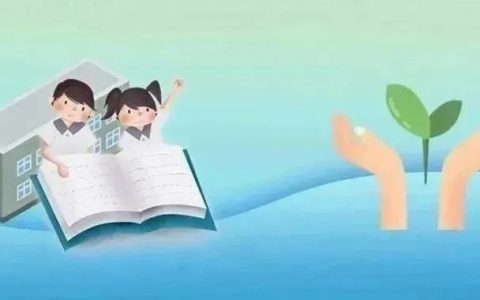 深圳这项补贴即将申报，非深户也可领，每人每年1500元！