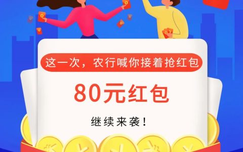 龙华区美食嘉年华，本期888个数字人民币红包等你来拿！