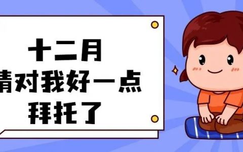 【公益培训】12月的第一个周末，来这里听京剧，学古筝！