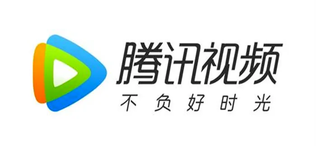 【腾讯视频】官方直充！158元抢价值259元腾讯视频VIP1年会员；还有69元季卡（3个月）可选，海量大片无广告，宅家煲剧必备！