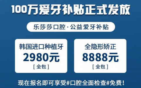 深圳即日起发放2022年专项补贴，不限户籍，在深人员速领！
