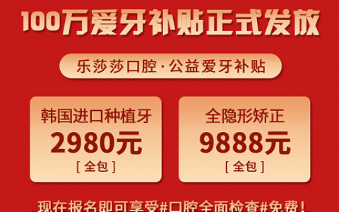 深圳即日起发放2022年专项补贴，不限户籍，在深人员速领！