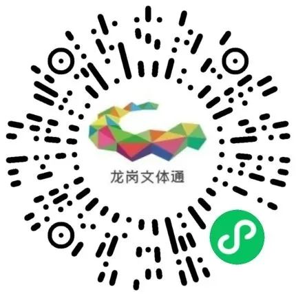 报名啦~ | 2022年龙岗区文化馆总馆“你点我送”公益艺术 培训网上报名进行中......