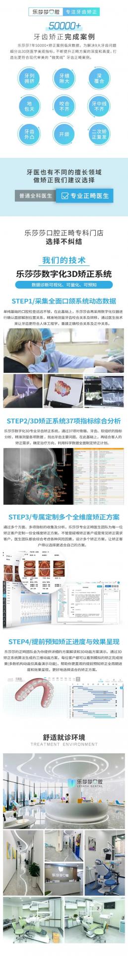 深圳即日起发放2022年专项补贴，不限户籍，在深人员速领！