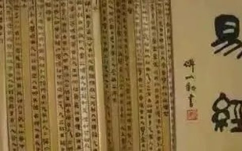 易经是算命的吗？no.no.no.....你太肤浅了！！