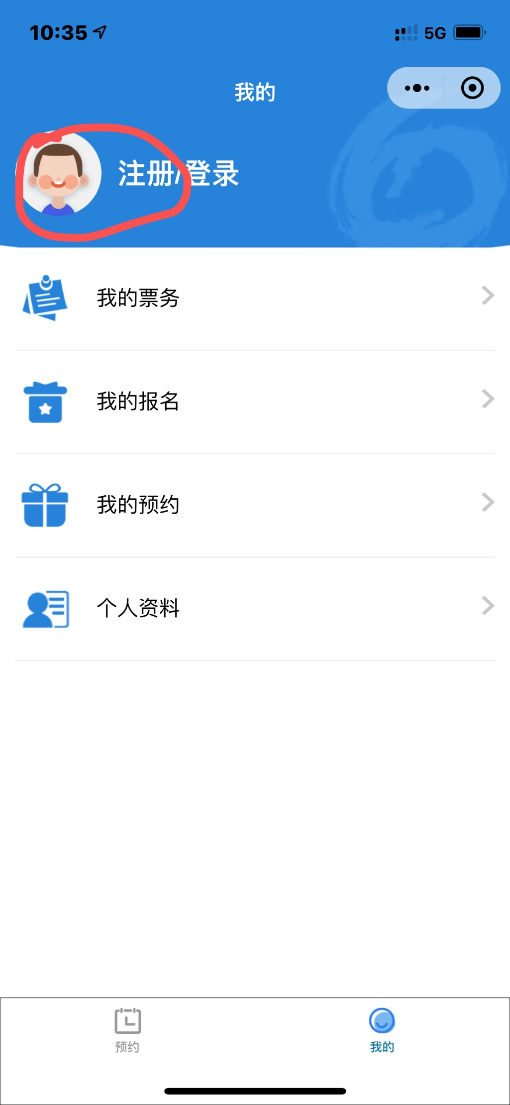 报名啦~ | 2022年龙岗区文化馆总馆“你点我送”公益艺术 培训网上报名进行中......