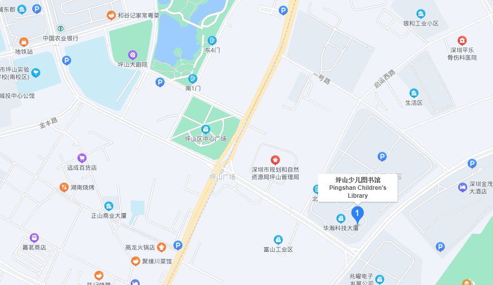 今日开馆！深圳首个区级（坪山）少儿图书馆开馆（附预约入口）