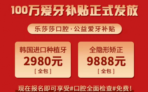 深圳即日起发放2022年专项补贴，不限户籍，在深人员速领！