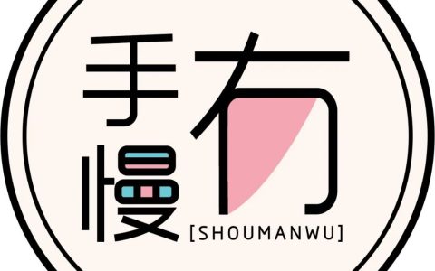 【免费抢票】12支乐队与你一起过夏天，荔枝原创音乐节400张免费票来啦！