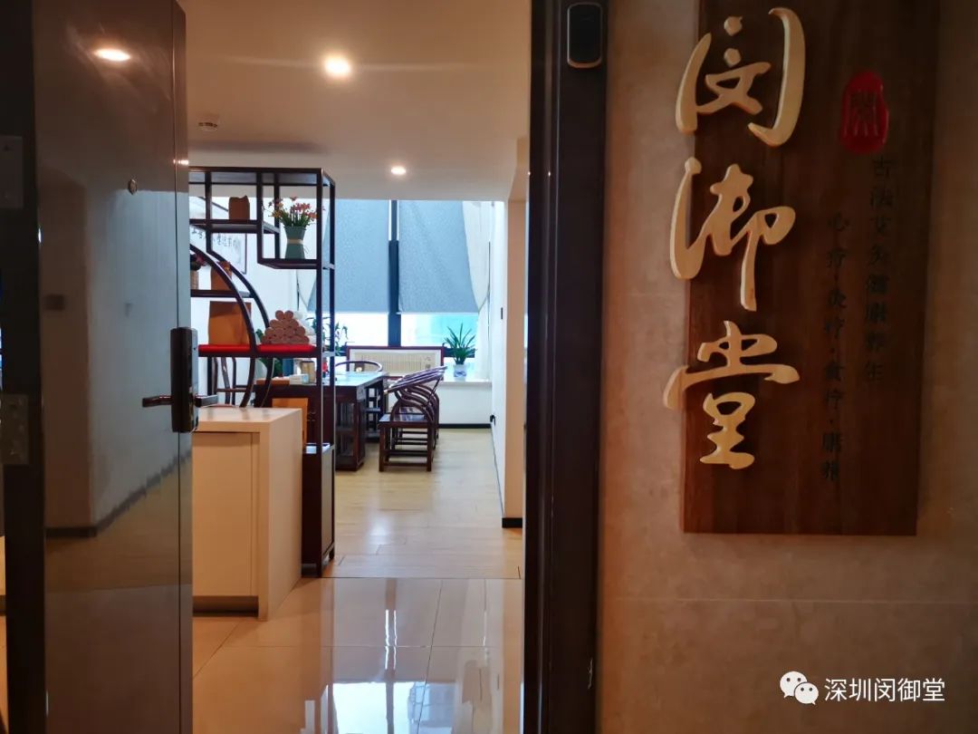 女性排毒古法经期调理营，只需三天！
