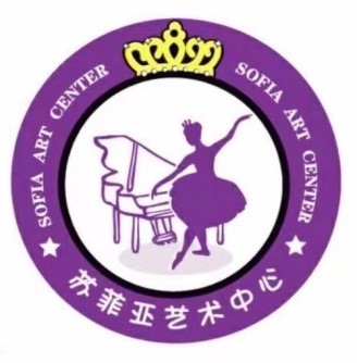 免费送舞蹈课啦！！！光明苏菲亚舞蹈中心周年庆大回馈