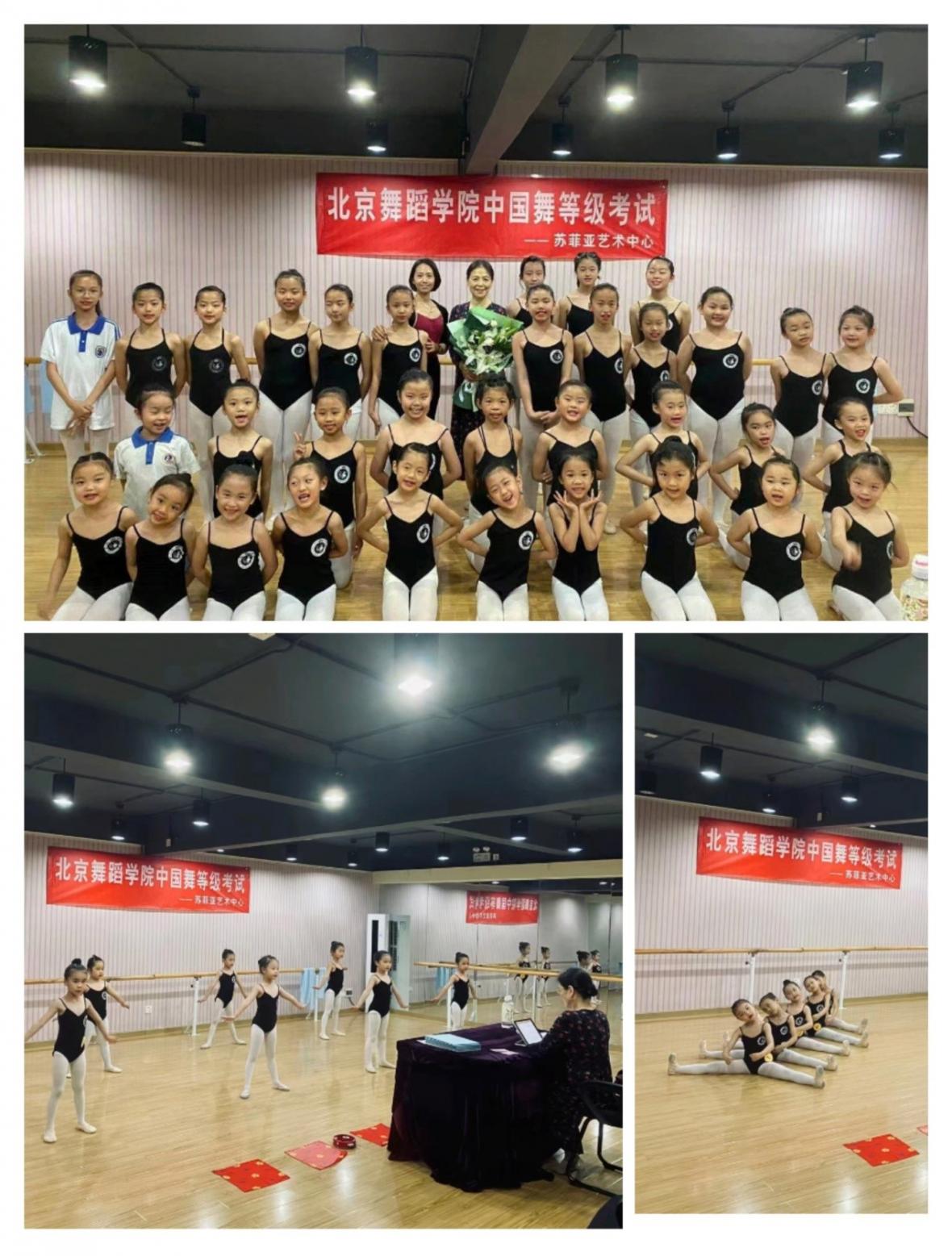 免费送舞蹈课啦！！！光明苏菲亚舞蹈中心周年庆大回馈