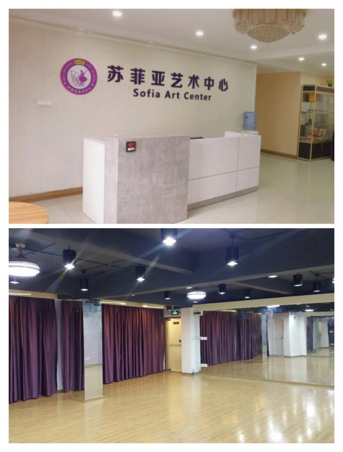 免费送舞蹈课啦！！！光明苏菲亚舞蹈中心周年庆大回馈