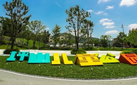 坪山儿童公园开园啦~ 深圳首座，“自然”不一样