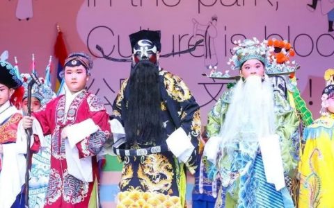 重温经典，传承国粹！公园文化季戏曲演出即将上演！