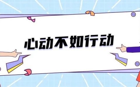 全免费！8200个名额......符合条件的赶紧来参加吧