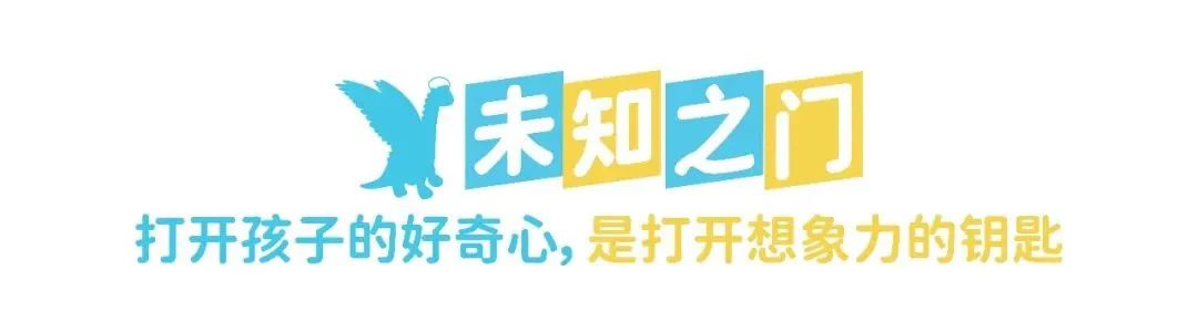 【欢乐港湾·儿童剧本杀】暑期遛娃好去处！99元抢499元套票：《恐龙展的寻宝任务》儿童剧本杀&畅玩「恐龙与天使」乐园，