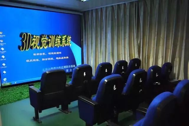 孩子近视眼想恢复视力？这个办法轻松又有效！各位爸妈了解一下