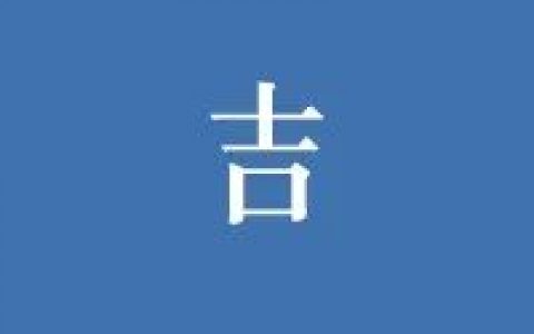 【免费抢票】2022深圳湾吉他艺术周，如期而至！
