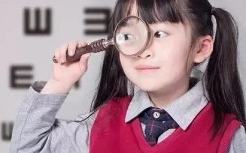孩子近视眼想恢复视力？这个办法轻松又有效！各位爸妈了解一下