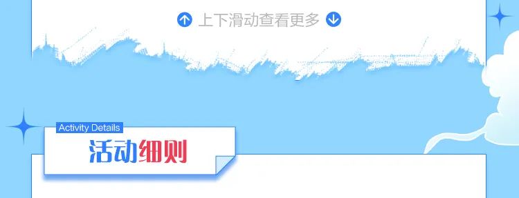 深圳文惠卡活动正式启动，最高补助500元！