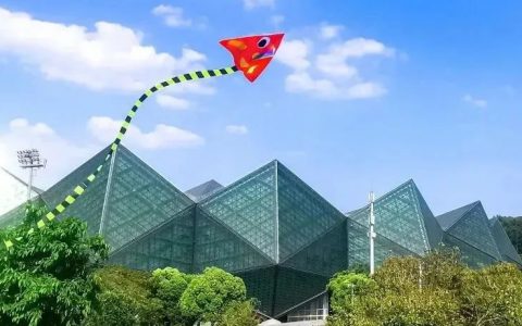 8月8日大运中心免费开放活动来啦~ 记得抢票呀!