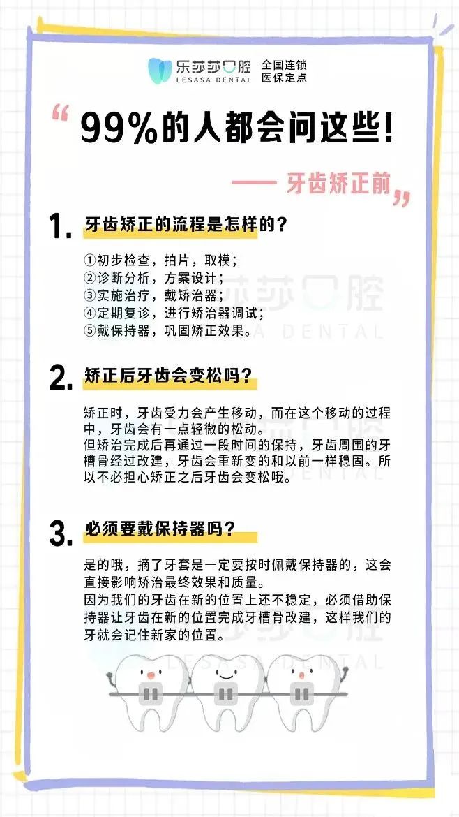 深圳8月份将新增一笔补助，截止8月底！手慢无！