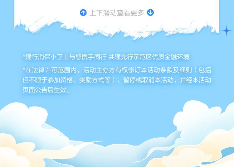 深圳文惠卡活动正式启动，最高补助500元！