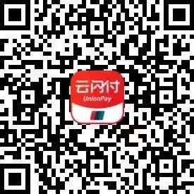 惠民重磅！盐田文旅400万元消费券等你来抢！操作指南速戳→